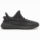 Tênis Yeezy Boost 350 - v2 Cider