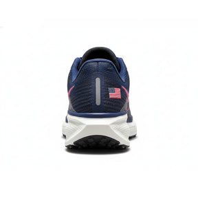Tênis Nike Air Zoom Pegasus 41 – Marinho (Bandeira)